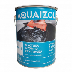 Мастика бітумно-каучукова АМ-10 Aquaizol 3 кг Житомир