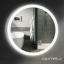 Зеркало для ванной комнаты с LED подсветкой Liberta Aqua 600x600 полотно диамант Киев