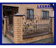Забор металлический кованый фигурный открытый асимметрический Legran