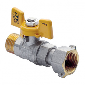 Кран із накидною гайкою 1/2" ГШБ ГАЗ KOER KR.220.G (KR0166)