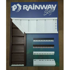  j- профіль RainWay білий Фастів