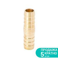З'єднання для шлангу I 12мм (латунь) SIGMA (7023851)