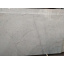 Мармур (Уцінка) білий з сірим Neyriz White (305x165x3 см) Херсон