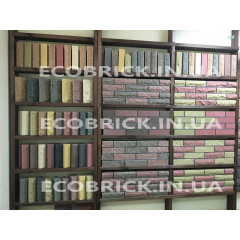 Цегла гіперпресована ECOBRICK гладкий 250х120х65 сірий Миколаїв
