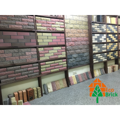 Цегла гіперпресована ECOBRICK гладкий 250х120х65 сірий Миколаїв