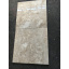 Плитка из мрамора Капучино из Турции в бежевых тонах стандартных размеров Ровно