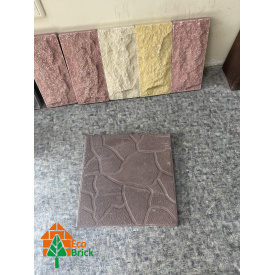 Плитка камуфляжках 300х300 коричневая