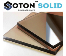 Монолітний полікарбонат ТМ SOTON 3мм 2050х2050мм бронзовий