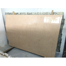 Мармур Rosa Atlantide 2,3cm 262х180