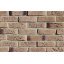Плитка ручной формовки Loft-brick Бельгийский 10 Киев