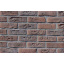 Плитка ручной формовки Loft-brick Бельгийский2 Киев
