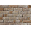 Плитка ручного формування Loft-brick Бельгійський 13 Київ
