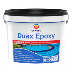 DUAX EPOXY Двокомпонентна епоксидна фуга Київ