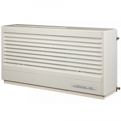 Calorex DH 75 AX-TTW - осушувач повітря Біла Церква