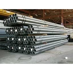 Труба сталева 245х8 ГОСТ 10704