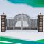 Ворота кованые закрытые Б0033зк Legran Белая Церковь