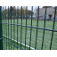Cетка для забора 0,45-3м/ППЛ/2D/200х50/5 Киев