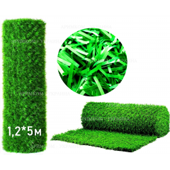Забор Green mix зелёная трава H -1х5 Еланец