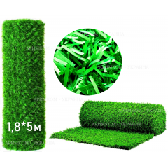 Забор Green mix зелёная трава H -1,7х5 Кременец