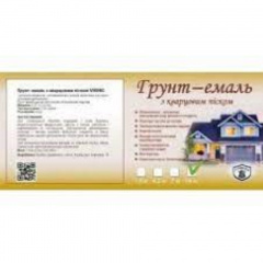 Грунт краска с кварцевым песком 4.2 кг VIKKING Бушеве