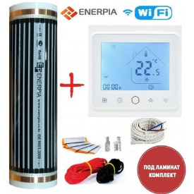 Теплый пол под паркет Enerpia 220 Вт/м2 8,0 м2 0,5х16 м 1760 Вт с терморегулятором TWE02 Wi-Fi