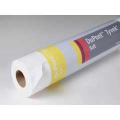 Супердифузійна мембрана TYVEK Soft DuPont Коломия