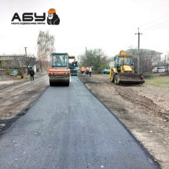 Асфальтування прибудинкових територій Київ