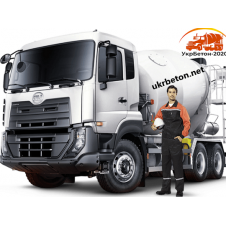 Бетон М-350 В 25