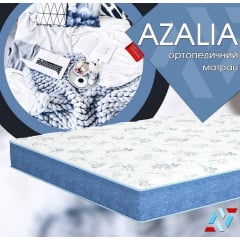 Ортопедический матрас Матролюкс Азалия 140х190 см пружинный PocketSpring двустороннийс эффектом Зима-Лето Обухов