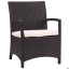 Комплект плетенной мебели AMF Bavaro Elit Brown набор для сада терасы HoReCa из исскуственного ротанга темного Черкаси
