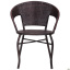 Уличное кресло AMF Catalina пластик-ротанг коричневый для кафе и для сада Бердянск