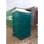 Туалетная кабина биотуалет зеленый комплект жидкость для туалета Житомир