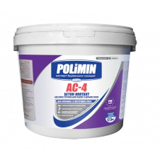 Грунтовка акриловая POLIMIN АС-4 Бетон - Контакт 15 кг