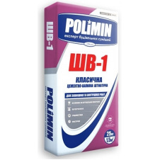 Штукатурка POLIMIN ШВ-1 25 кг
