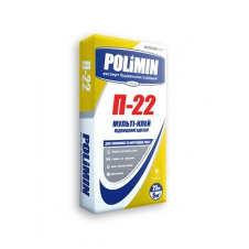 Клей універсальний POLIMIN П-22 25 кг