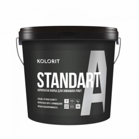 Краска фасадная латексная Kolorit Standart A LC 9 л