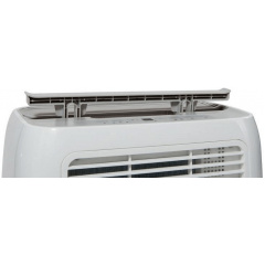 Midea MDDG-30DEN1 - осушитель воздуха Білгород-Дністровський