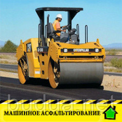 Щебінь до 30 см + машинне асфальтове покриття Київ