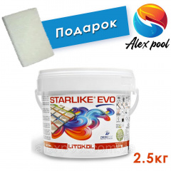Litokol Starlike EVO Glamm Collection 2,5 кг двокомпонентна епоксидна затирка нового покоління Київ