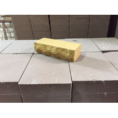 Облицовочный кирпич желтый скала 250*90*65мм Київ
