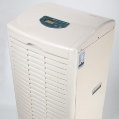 Сelsius DH-90 - осушитель воздуха Полтава