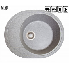 Кухонна мийка Galati Voce граніт 58х47х21,7 см Seda (601) Ужгород