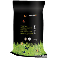 Весеннее удобрение для газона Fertis без хлора и нитратов 20 кг 4770767316664/4779039690372 Киев