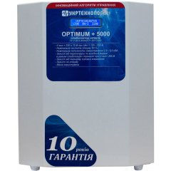 Стабилизатор напряжения Укртехнология Optimum НСН-5000 HV Покровск
