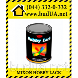 Универсальная эмаль MIXON HOBBY LACK темно коричневая глянцевая (RAL8016) 0,75л