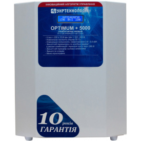 Стабилизатор напряжения Укртехнология Optimum НСН-5000 HV