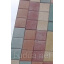 Тротуарная плитка “Квадрат” Стандарт УМБР 60мм, цветная на белом цементе Луцк