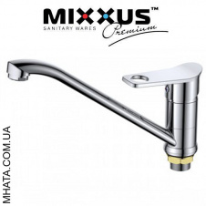 Змішувач для кухні ялинка на гайці 25 см Mixxus Dallas (Chr-004)