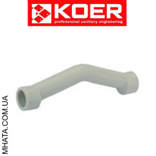 KOER Обвод средний 25