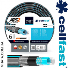 Шланг для полива CELLFAST HOBBY ATS2 1" 50 м 6 слойный